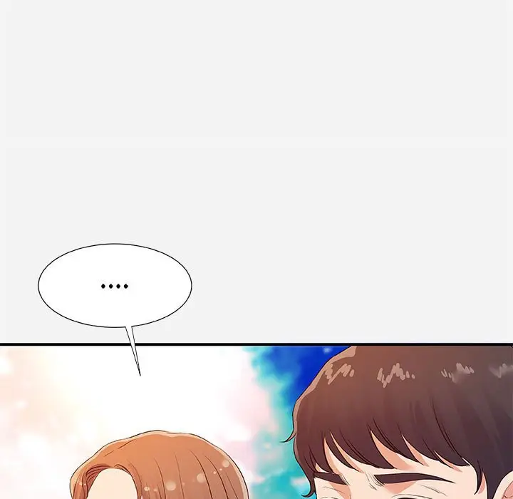 漫画《友达以上》第35章第25张图