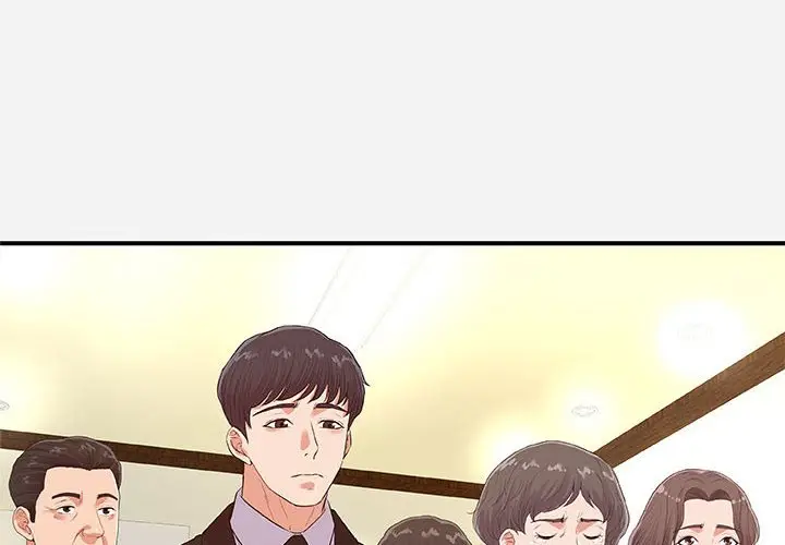 漫画《友达以上》第35章第4张图