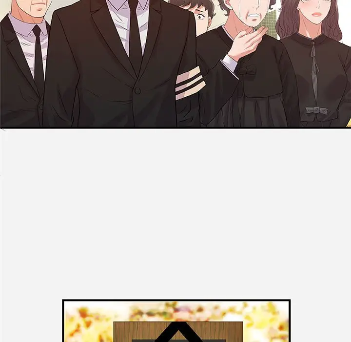 漫画《友达以上》第35章第5张图