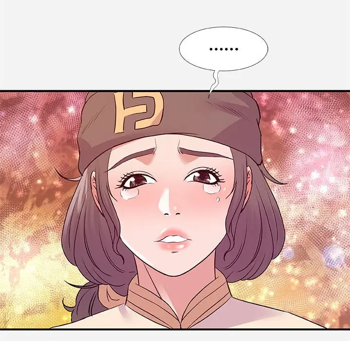 漫画《友达以上》第35章第89张图