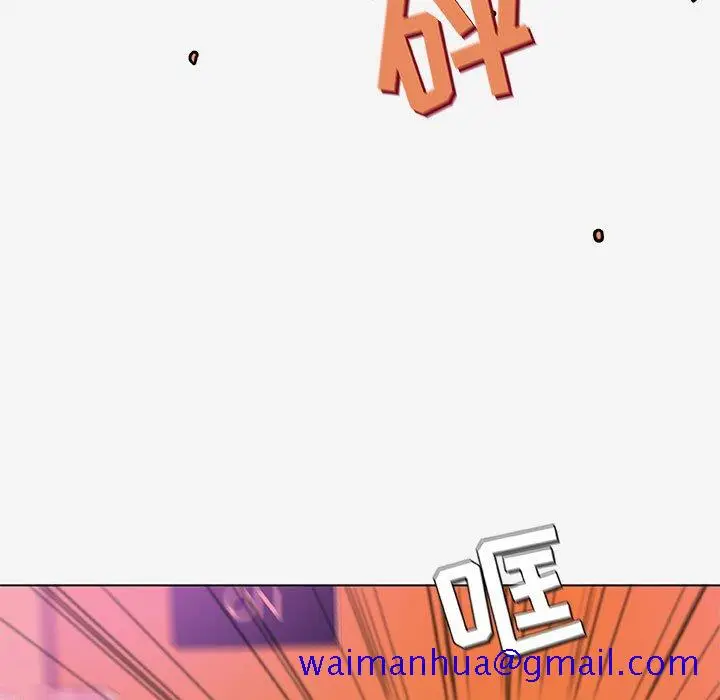 漫画《友达以上》第13章第11张图