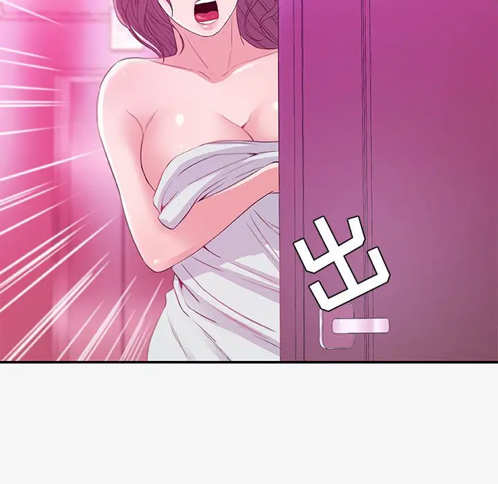 漫画《友达以上》第13章第17张图