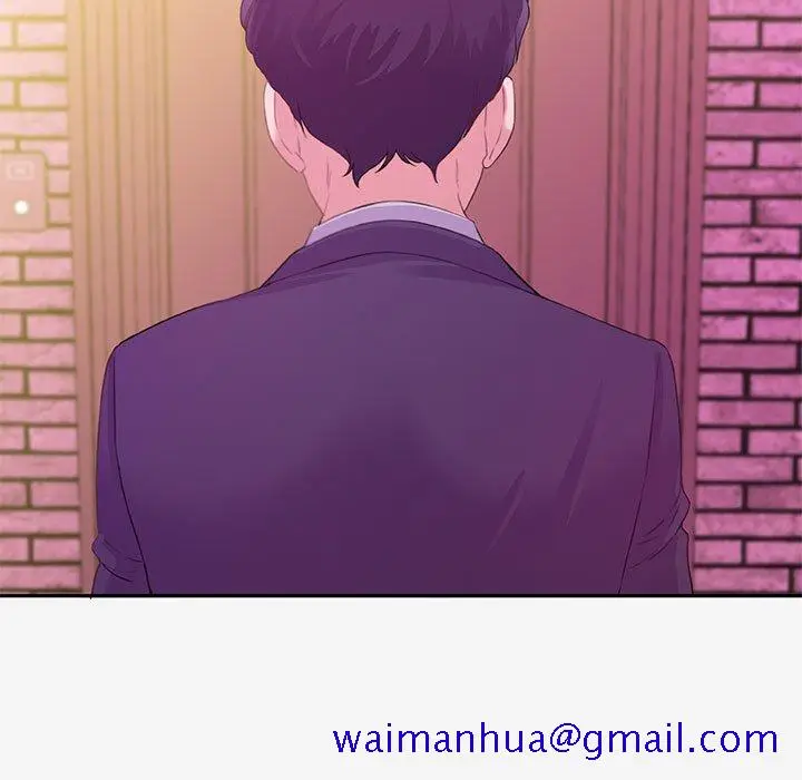 漫画《友达以上》第13章第21张图