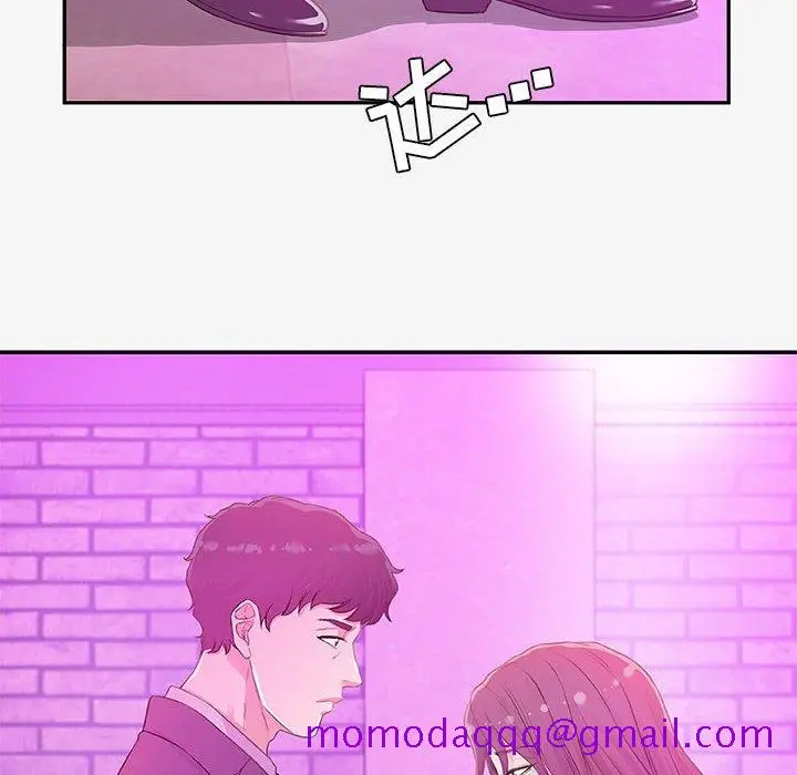 漫画《友达以上》第13章第26张图