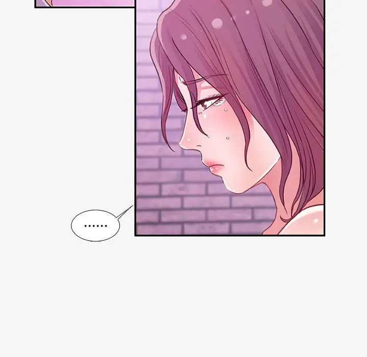 漫画《友达以上》第13章第29张图