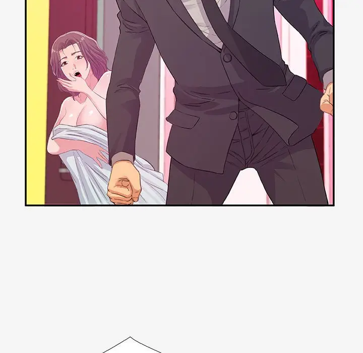 漫画《友达以上》第13章第43张图