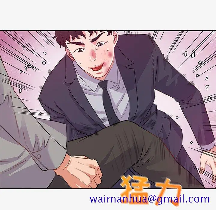 漫画《友达以上》第13章第51张图