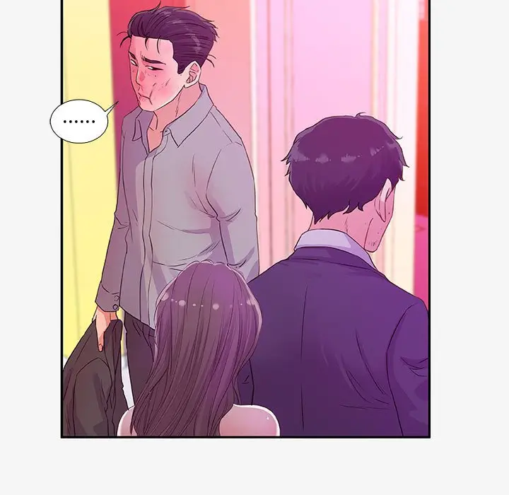 漫画《友达以上》第13章第75张图