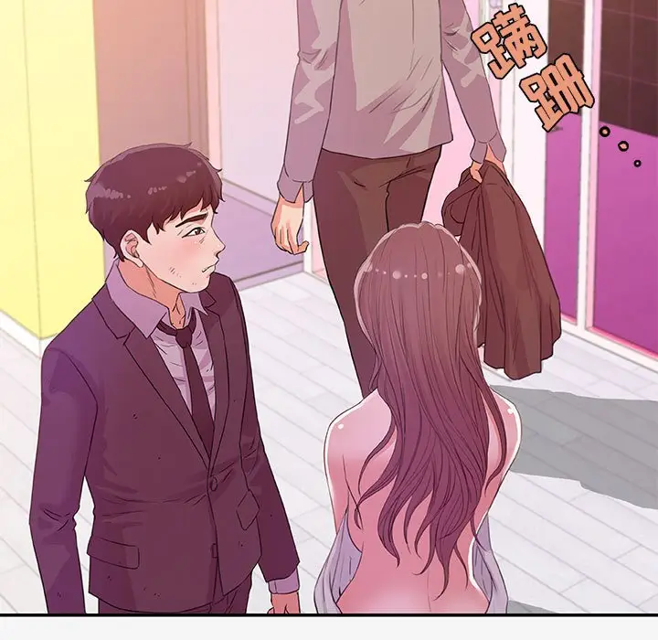 漫画《友达以上》第13章第77张图