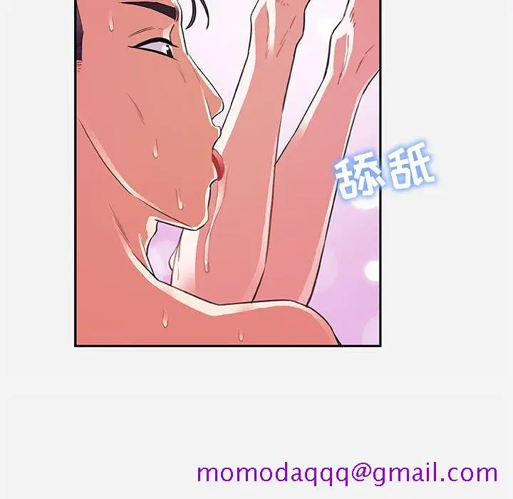 漫画《友达以上》第9章第6张图