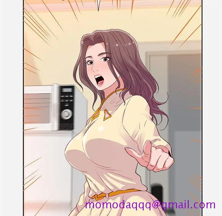 漫画《友达以上》第9章第86张图