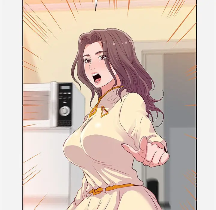 漫画《友达以上》第9章第95张图