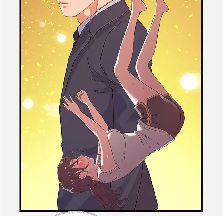 漫画《友达以上》第29章第24张图
