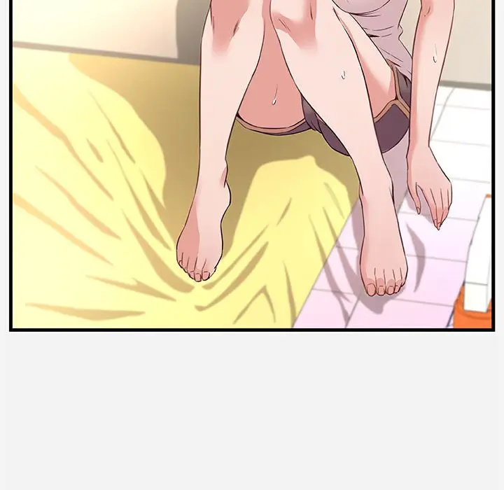 漫画《友达以上》第29章第9张图