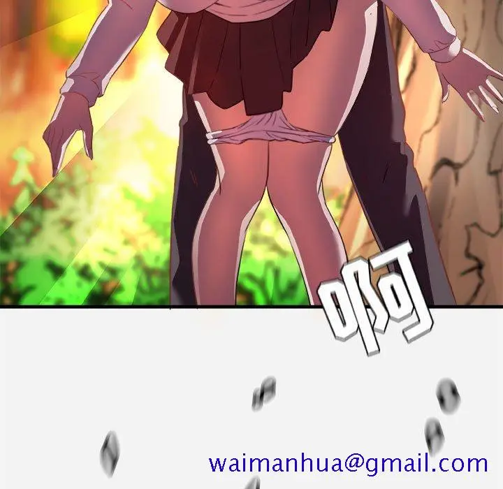 漫画《友达以上》第24章第101张图