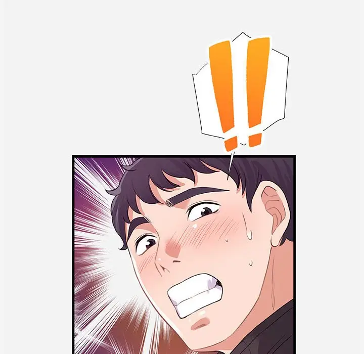 漫画《友达以上》第24章第30张图