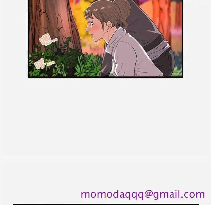 漫画《友达以上》第24章第6张图