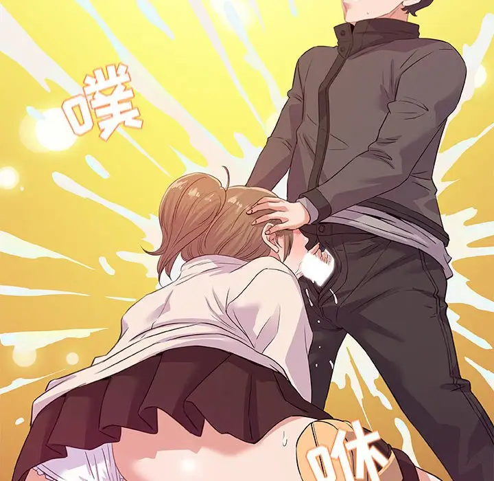 漫画《友达以上》第24章第70张图