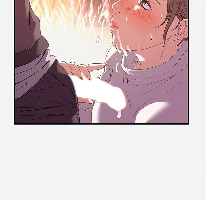 漫画《友达以上》第24章第80张图