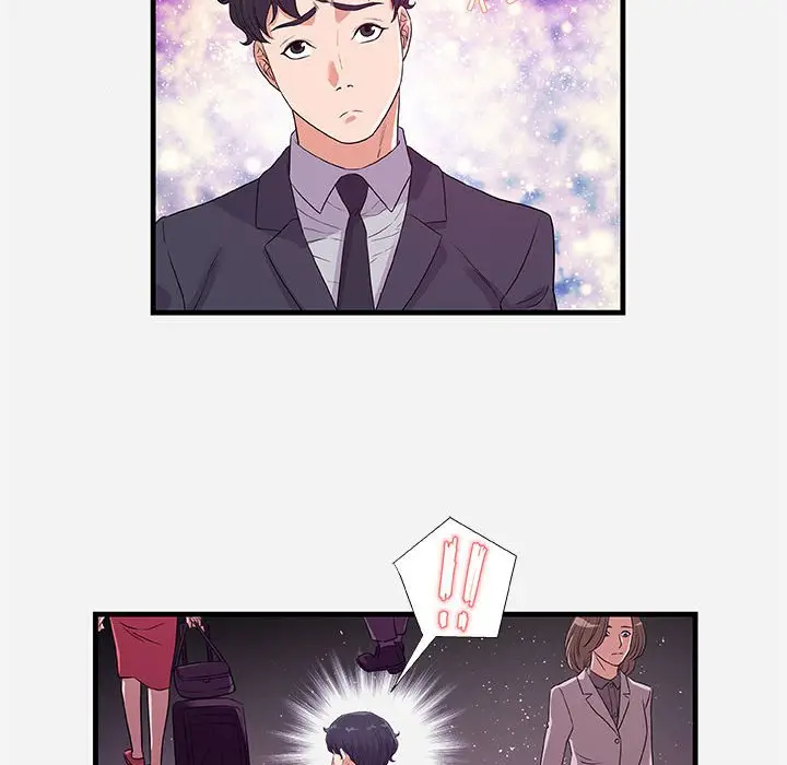 漫画《友达以上》第30章第12张图