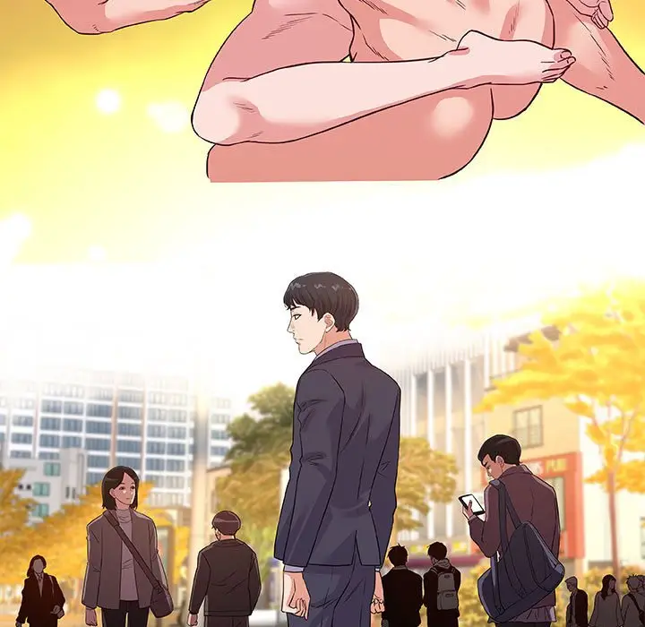 漫画《友达以上》第30章第17张图