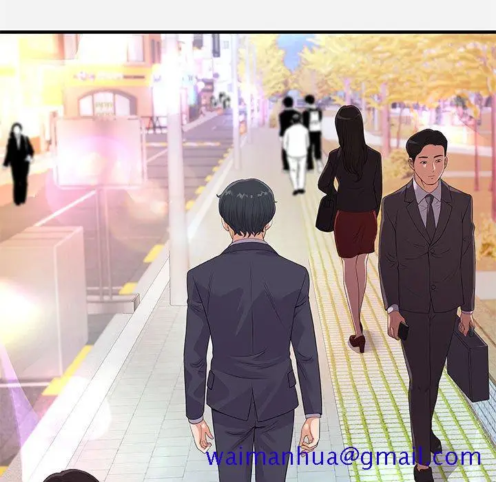漫画《友达以上》第30章第21张图