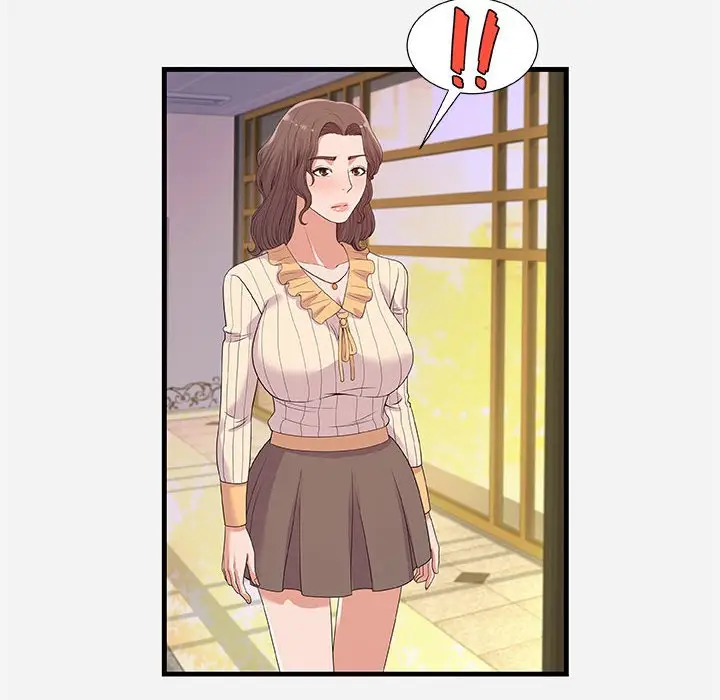 漫画《友达以上》第30章第30张图