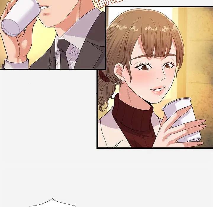 漫画《友达以上》第30章第43张图