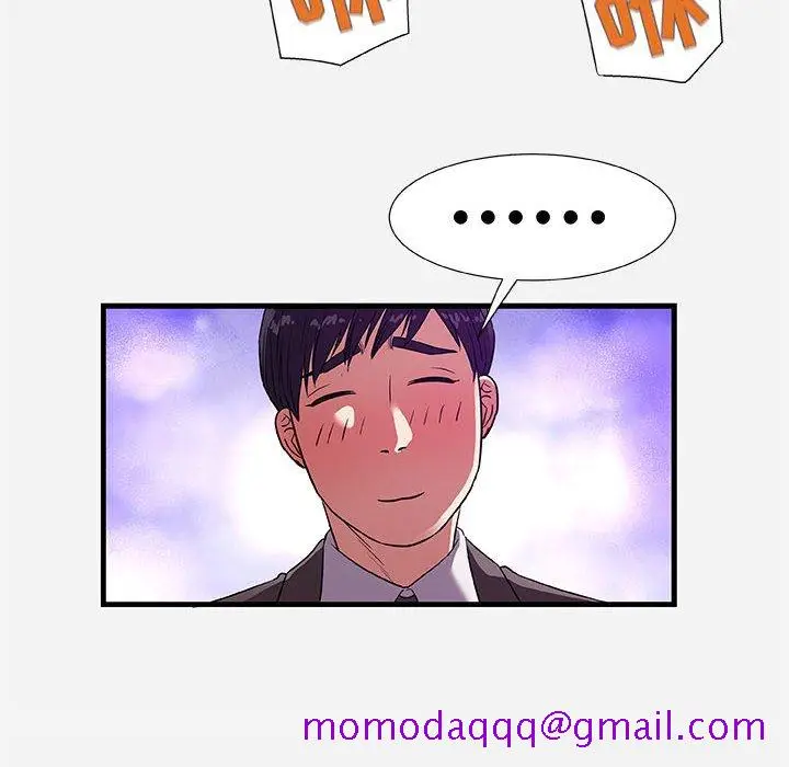 漫画《友达以上》第30章第66张图