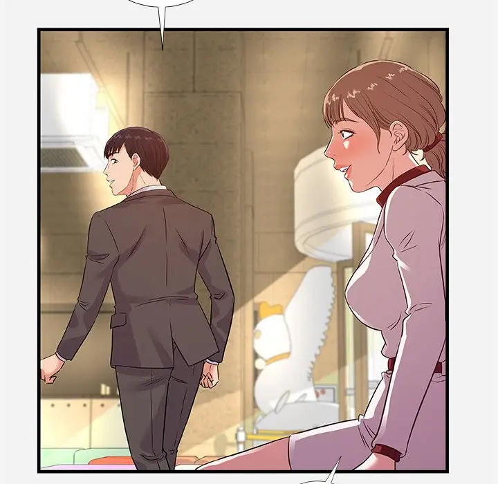 漫画《友达以上》第30章第72张图
