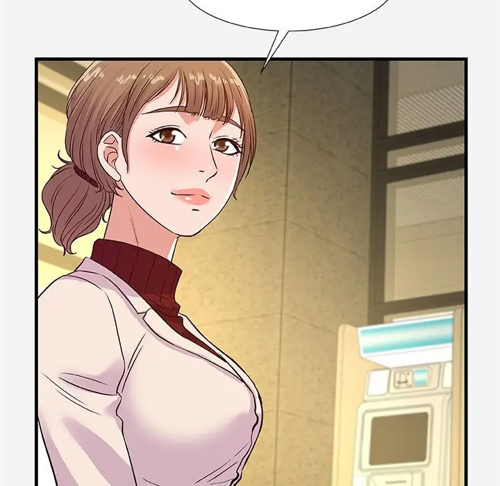 漫画《友达以上》第30章第75张图