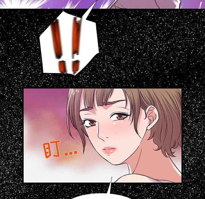 漫画《友达以上》第30章第82张图