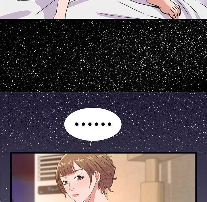 漫画《友达以上》第30章第85张图