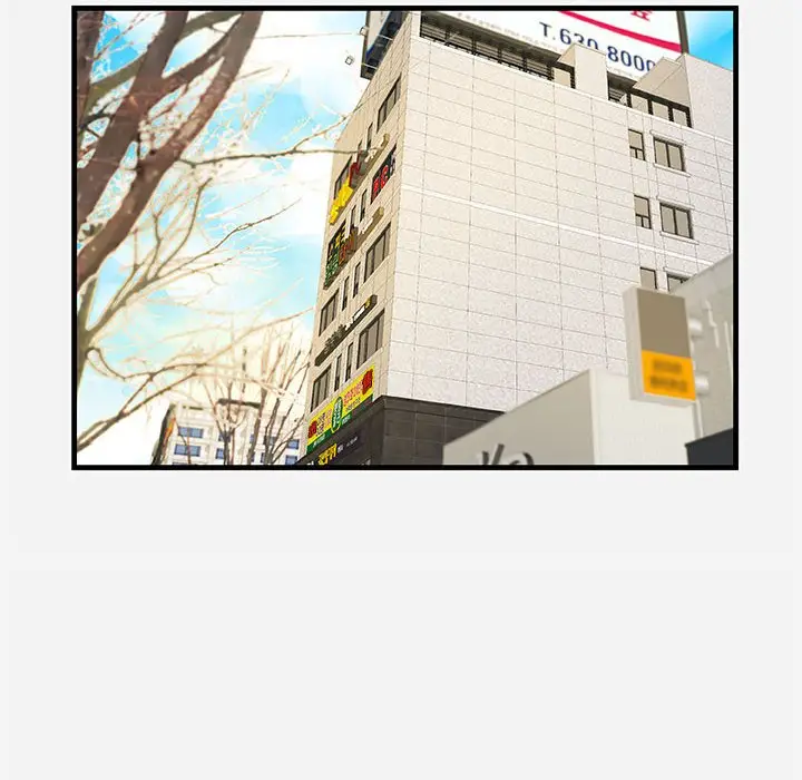 漫画《友达以上》第30章第94张图