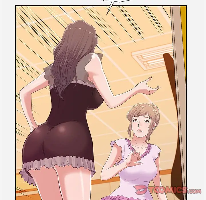 漫画《友达以上》第7章第50张图