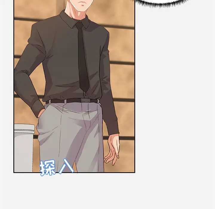 漫画《友达以上》第7章第69张图