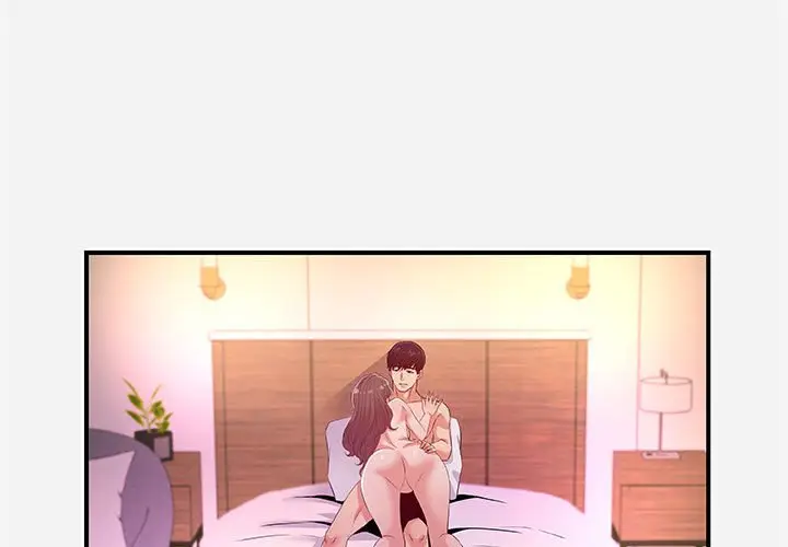 漫画《友达以上》第37章第3张图