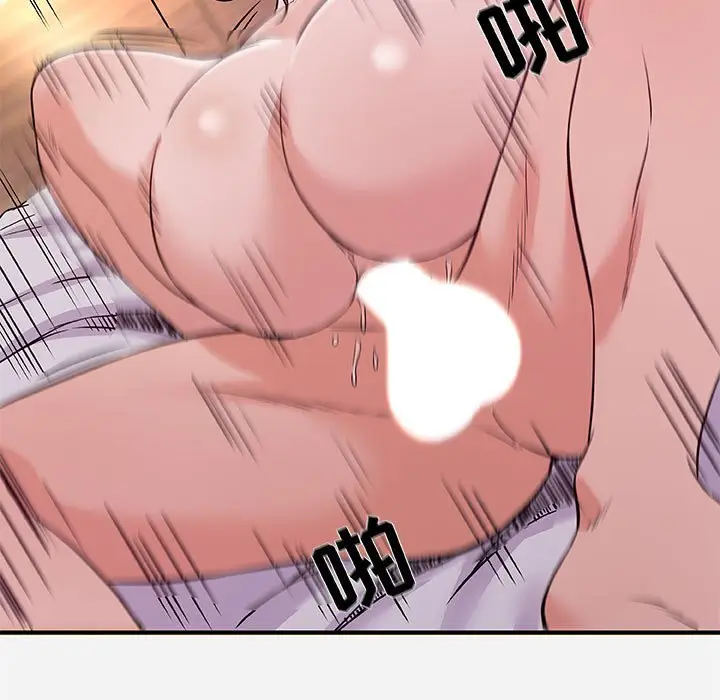 漫画《友达以上》第37章第59张图