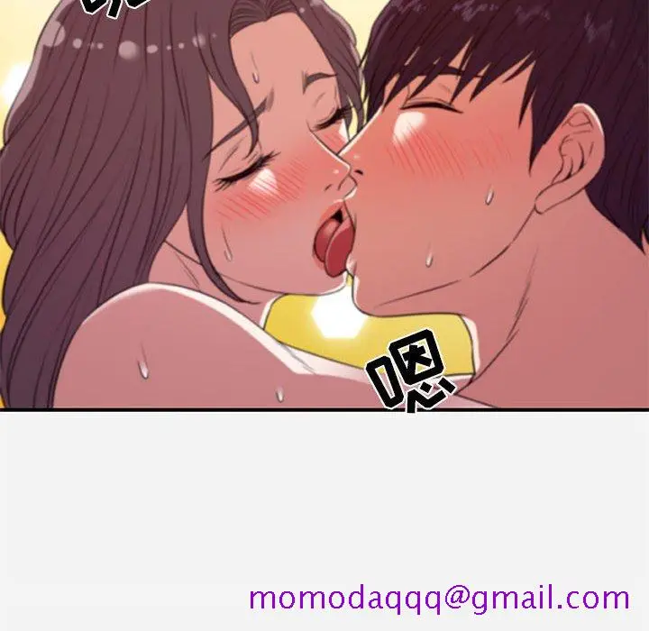 漫画《友达以上》第37章第66张图