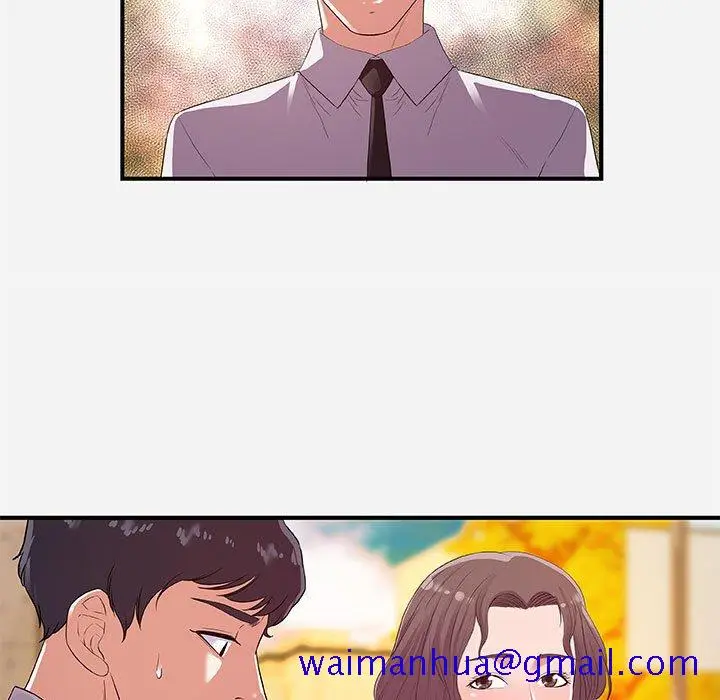 漫画《友达以上》第36章第11张图