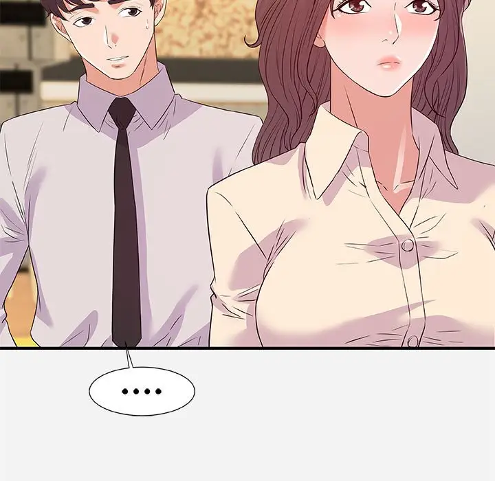 漫画《友达以上》第36章第15张图