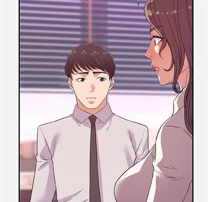 漫画《友达以上》第36章第24张图