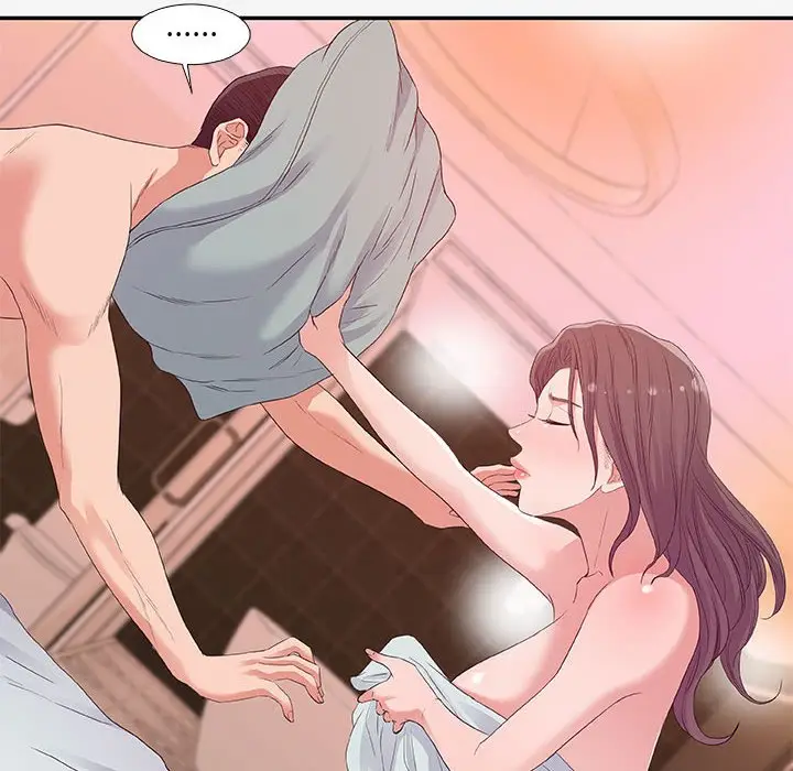 漫画《友达以上》第12章第10张图
