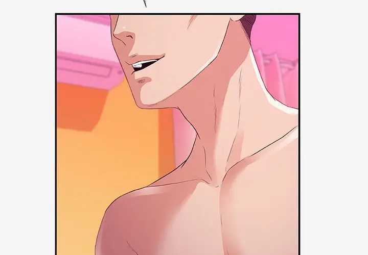 漫画《友达以上》第12章第4张图