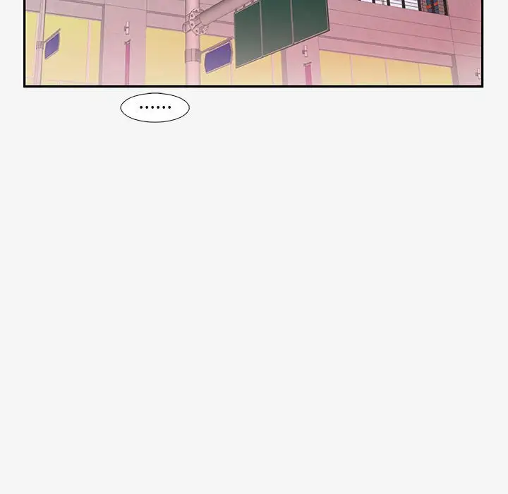 漫画《友达以上》第12章第48张图