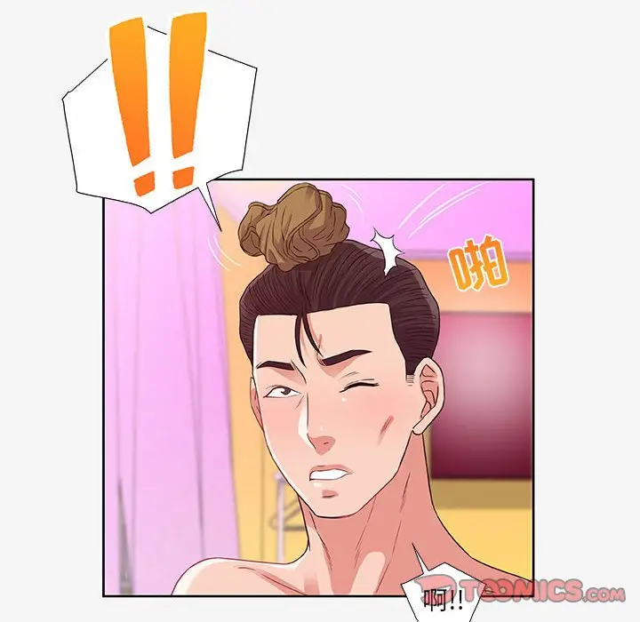 漫画《友达以上》第12章第74张图