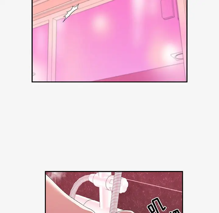 漫画《友达以上》第12章第83张图