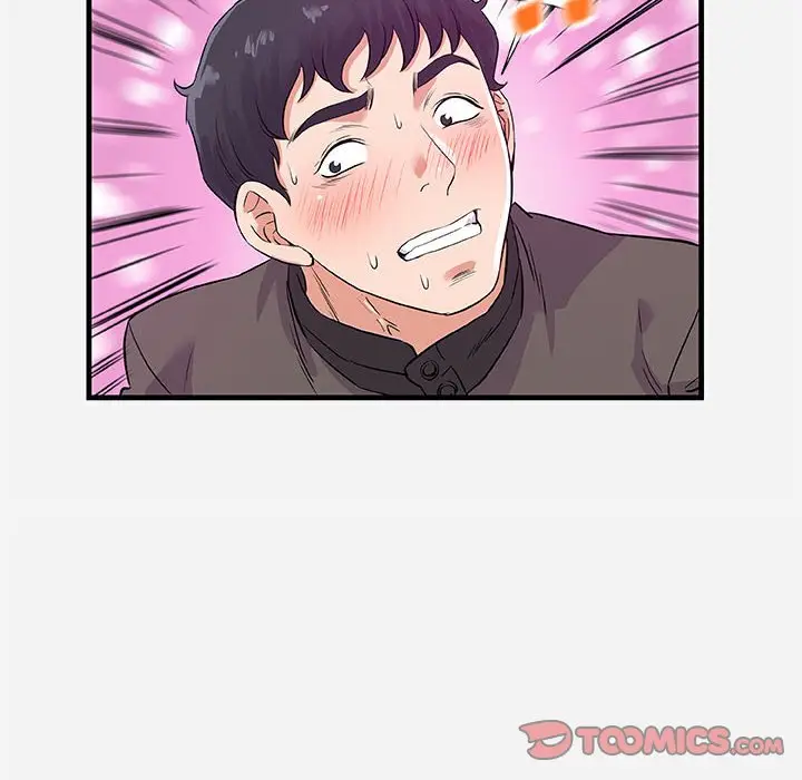 漫画《友达以上》第25章第20张图