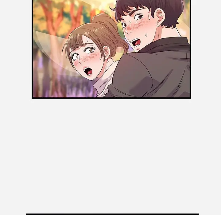 漫画《友达以上》第25章第5张图