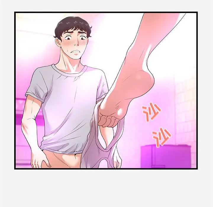 漫画《友达以上》第27章第52张图